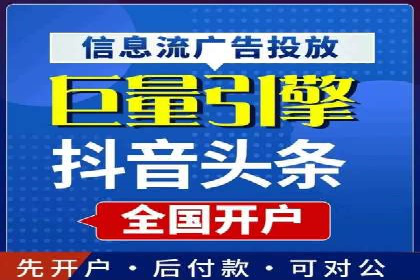 百度推广广告如何精准定位