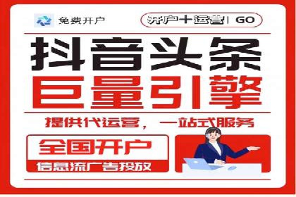 行业领先企业如何运用百度SEM推广提升品牌影响力？